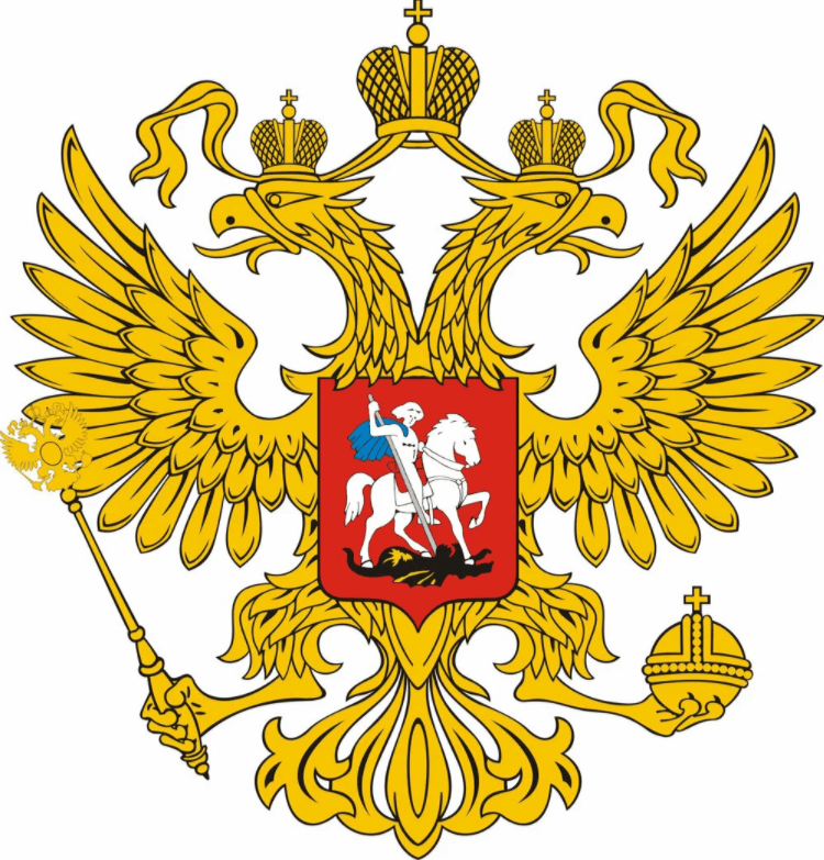 Герб суда