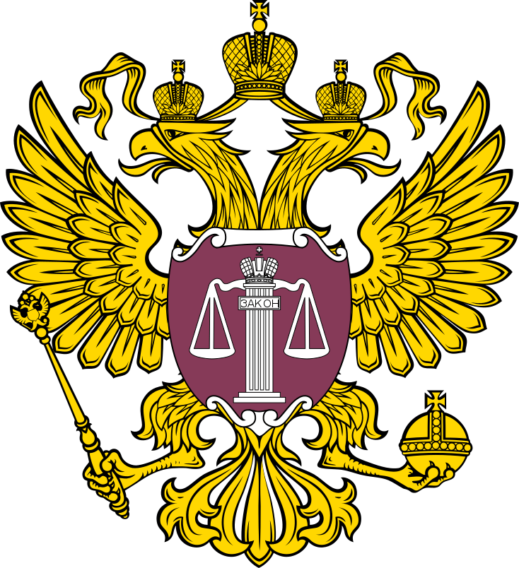 Герб суда